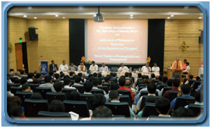 Auditorium & Seminar Hall