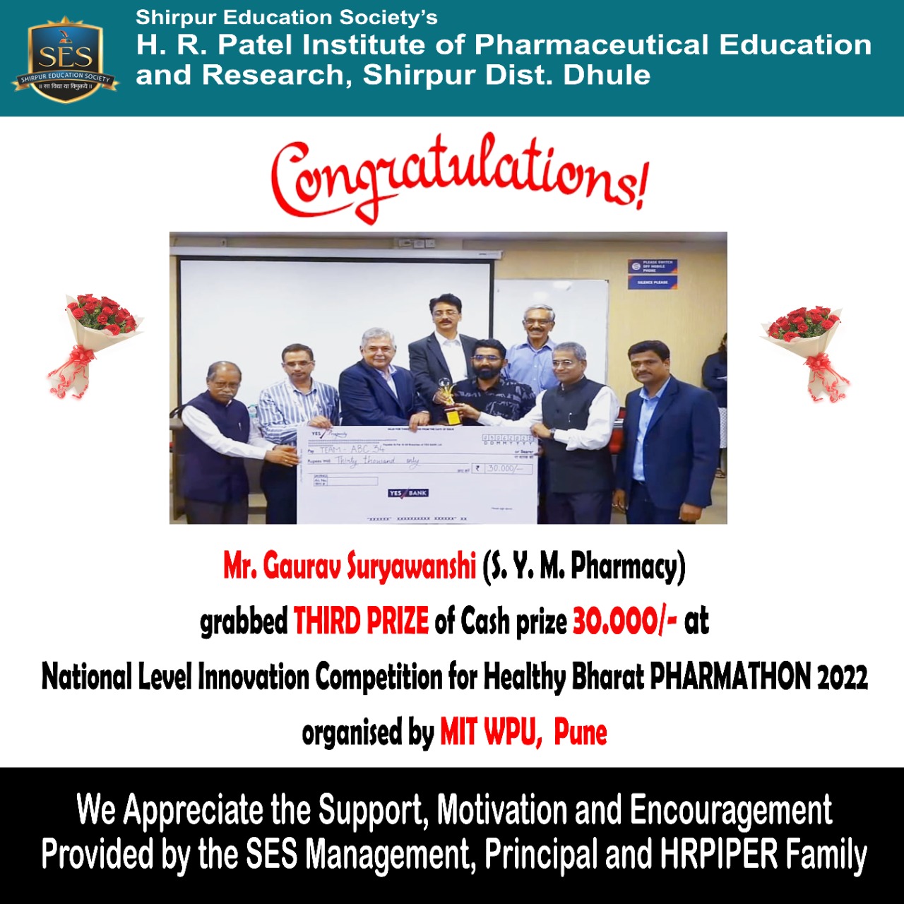 Gaurav Suryawanshi (M Pharm. student) recieved 30000₹ cash prize