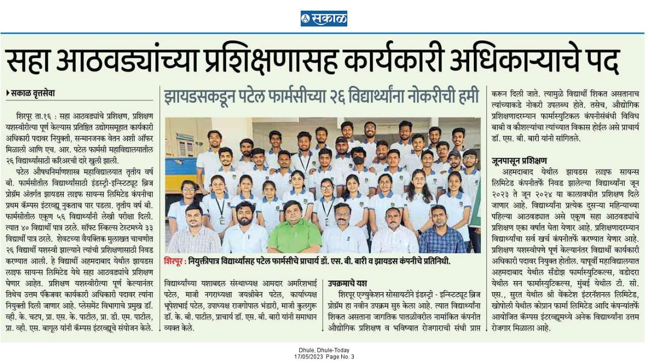 Career Assistance from Zydus to 26 students