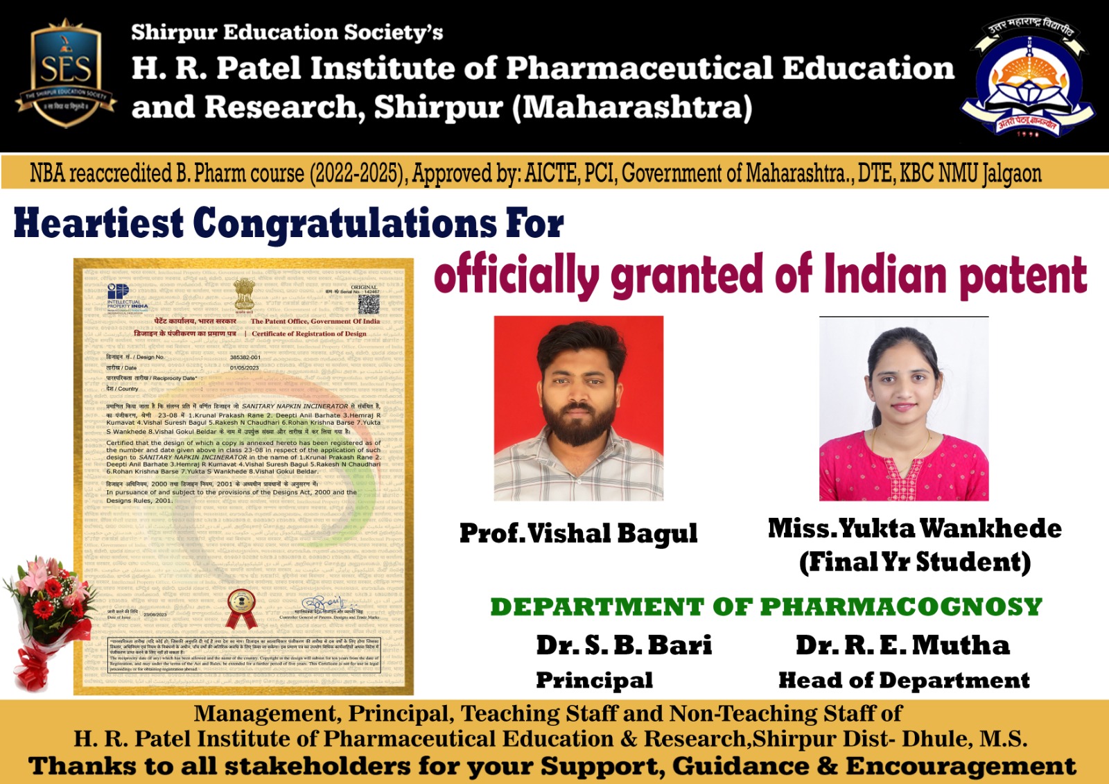 Indian patent granted to Mr. Vishal Bagul and Yukta Wankhede