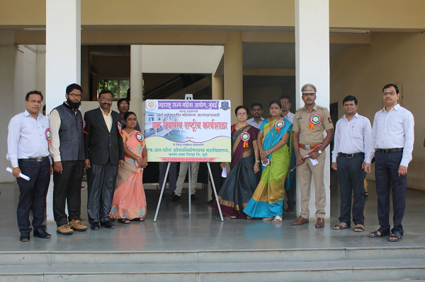 One Day National level workshop on Self-defence: A basic need for women of all ages