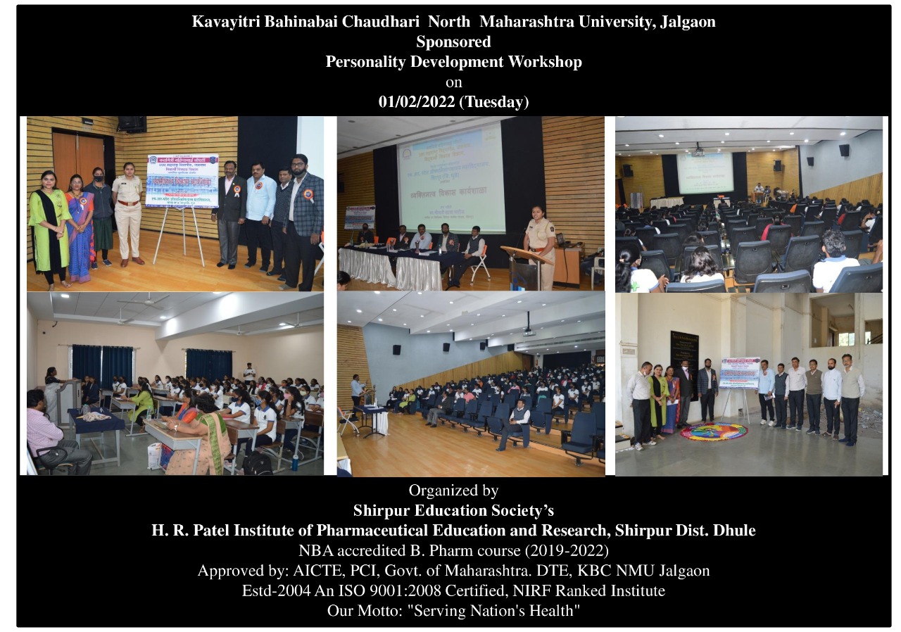 KavayitriBahinabaiChaudhari North Maharashtra University, Jalgaon Sponsored Personality Development Workshop 2022