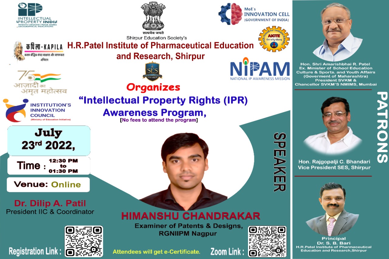 Intellectual Property Rights (IPR) Awareness Program