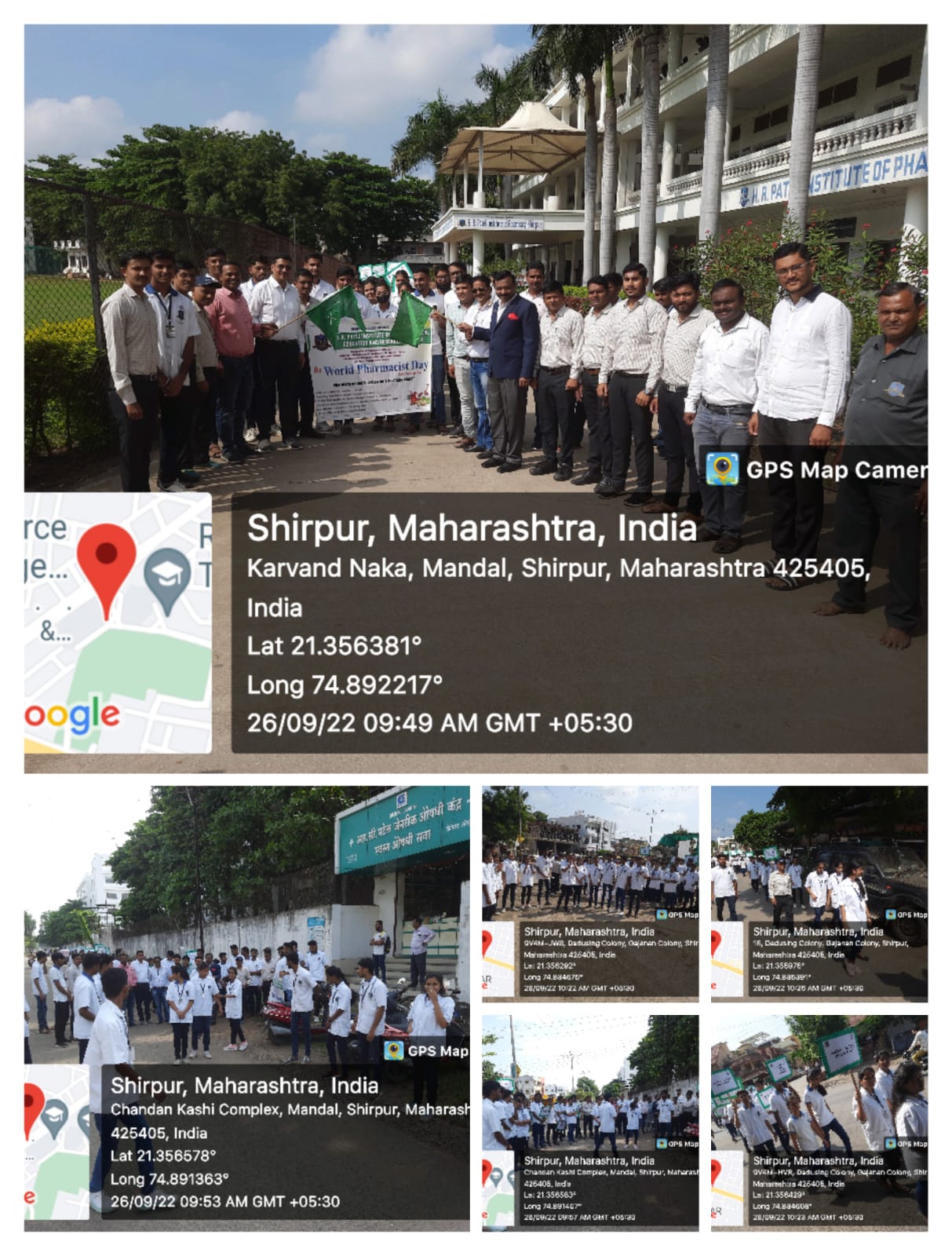 Street Play and Rally on the  occasion of World Pharmacist Day