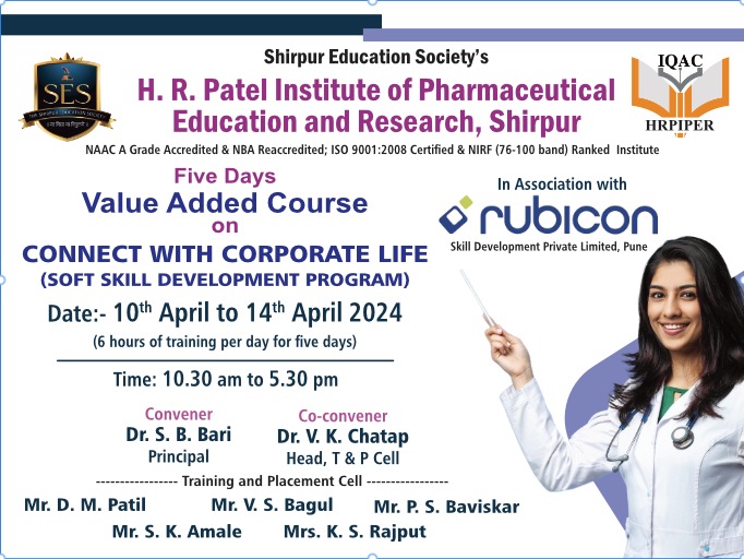 Rubicon Skill Development at HRPIPER